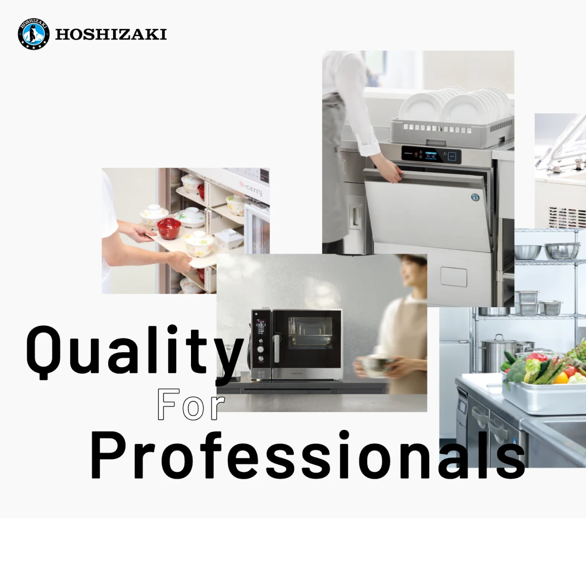 ホシザキ株式会社　製品サイト