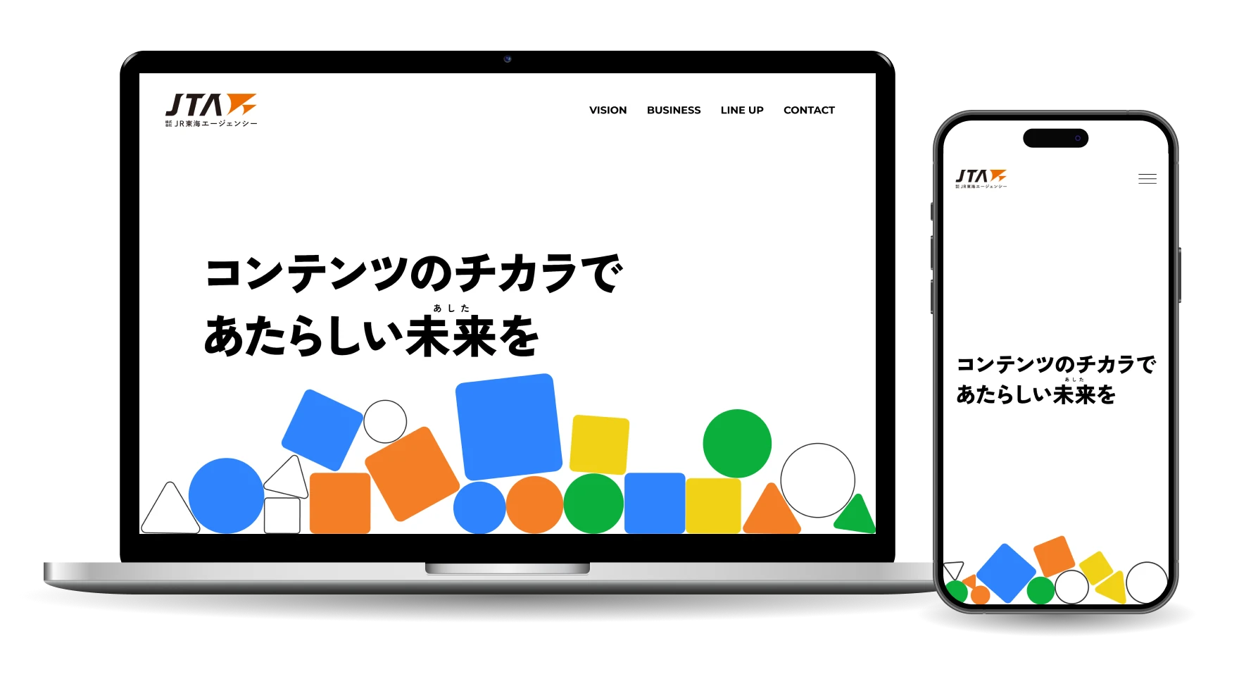 株式会社JR東海エージェンシー　IPコンテンツ事業部