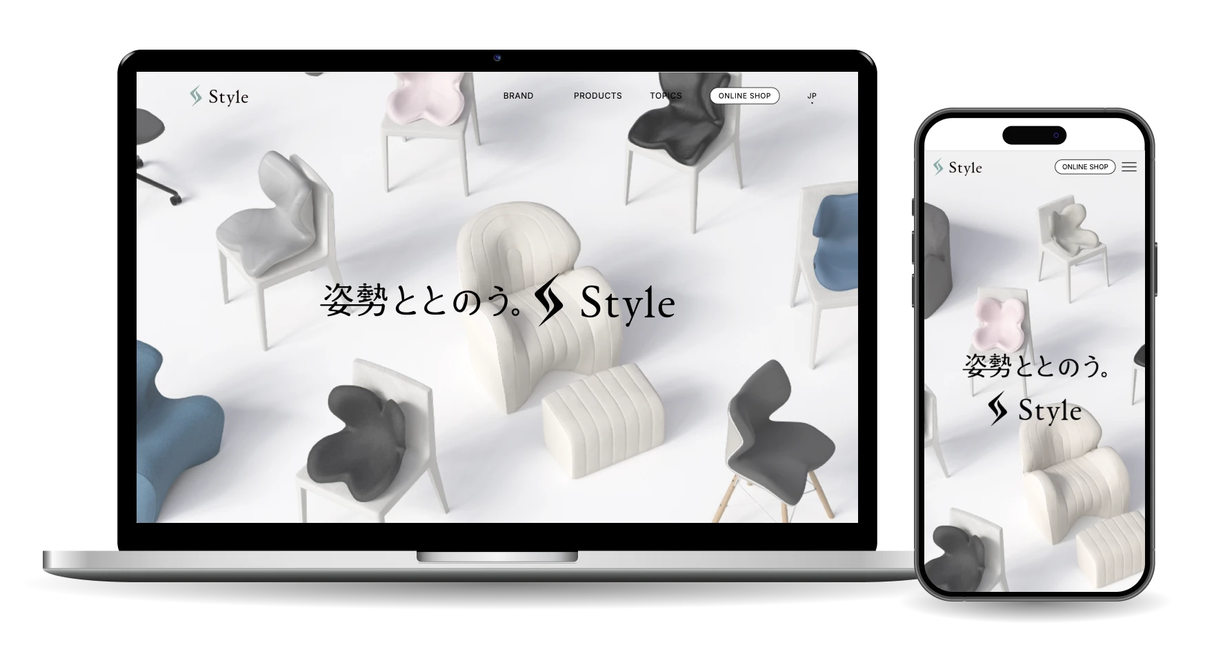 株式会社MTG「Style」ブランドサイト