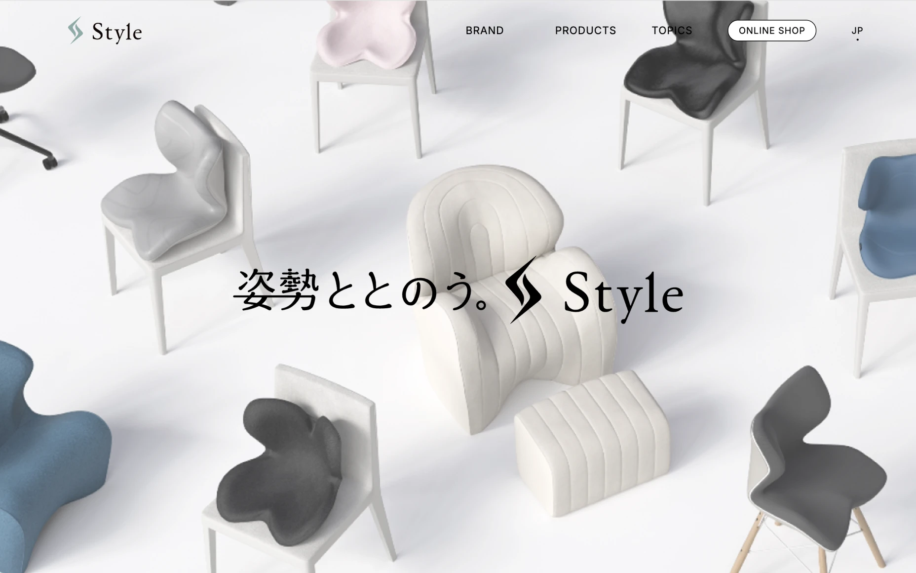 株式会社MTG「Style」ブランドサイト PCスクリーンショット