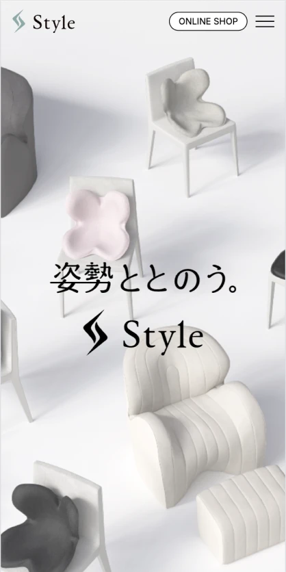 株式会社MTG「Style」ブランドサイト SPスクリーンショット