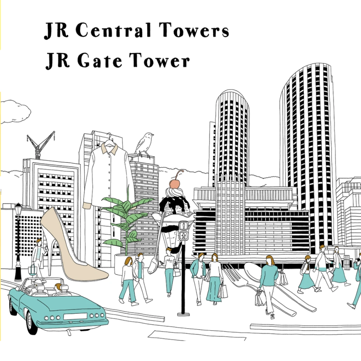 JRセントラルタワーズ・JRゲートタワー・ゲートウォーク　公式サイト